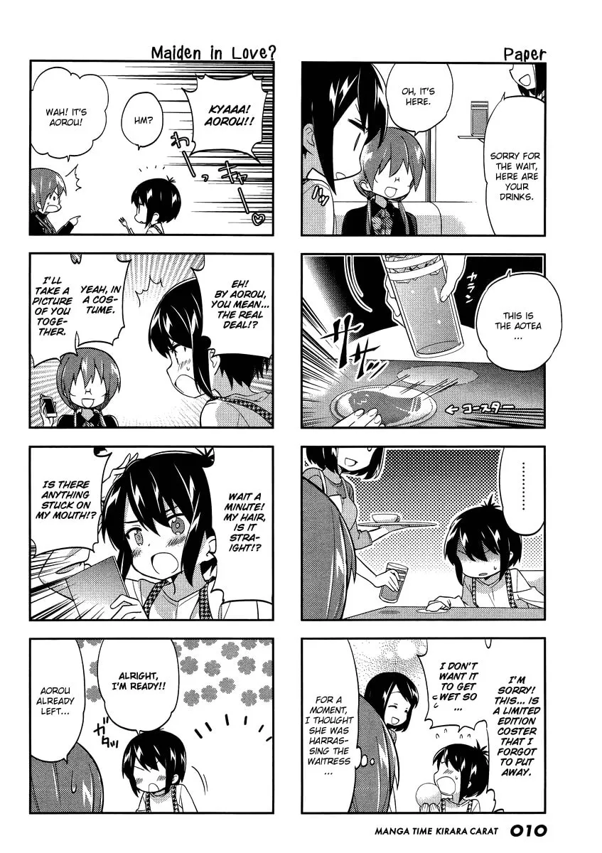 Read A-Channel chapter 76 image 6 on Lezhin