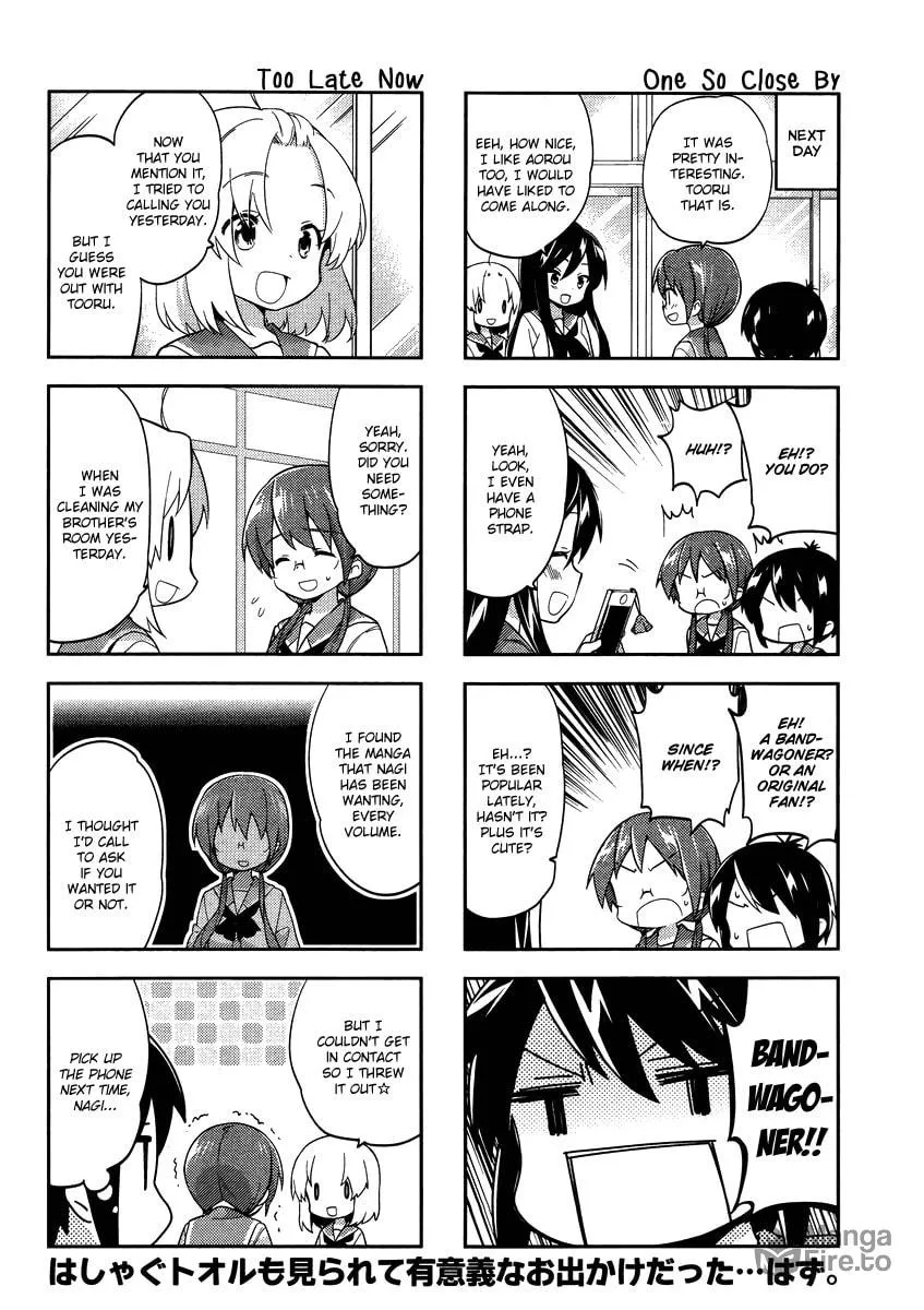 Read A-Channel chapter 76 image 8 on Lezhin