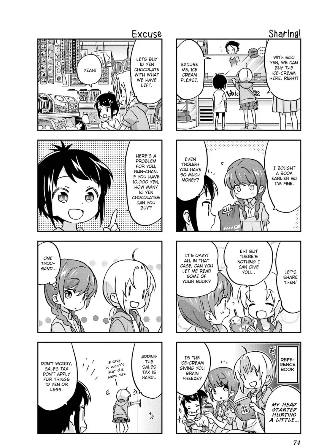 Read A-Channel chapter 89 image 12 on Lezhin