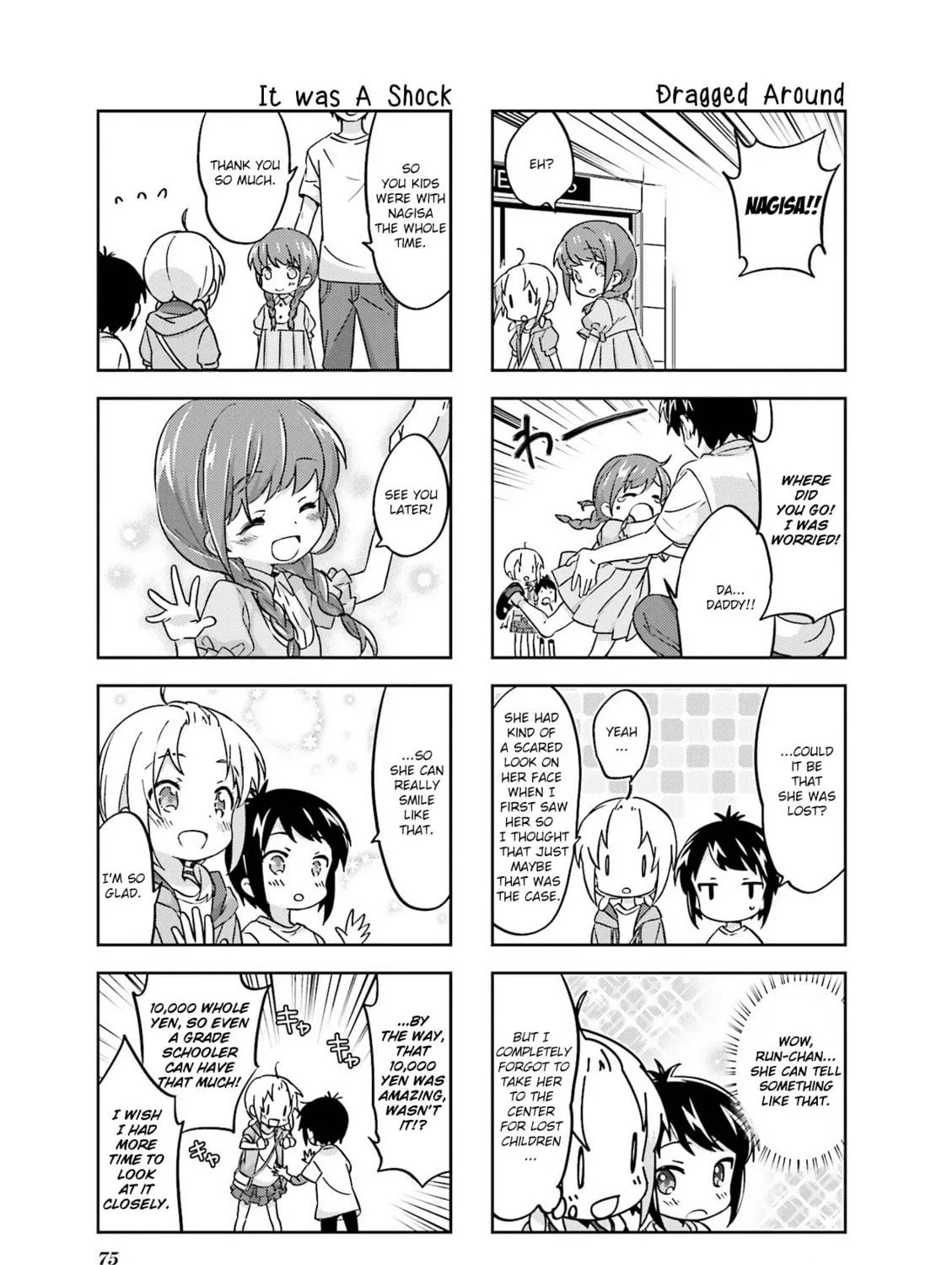 Read A-Channel chapter 89 image 14 on Lezhin
