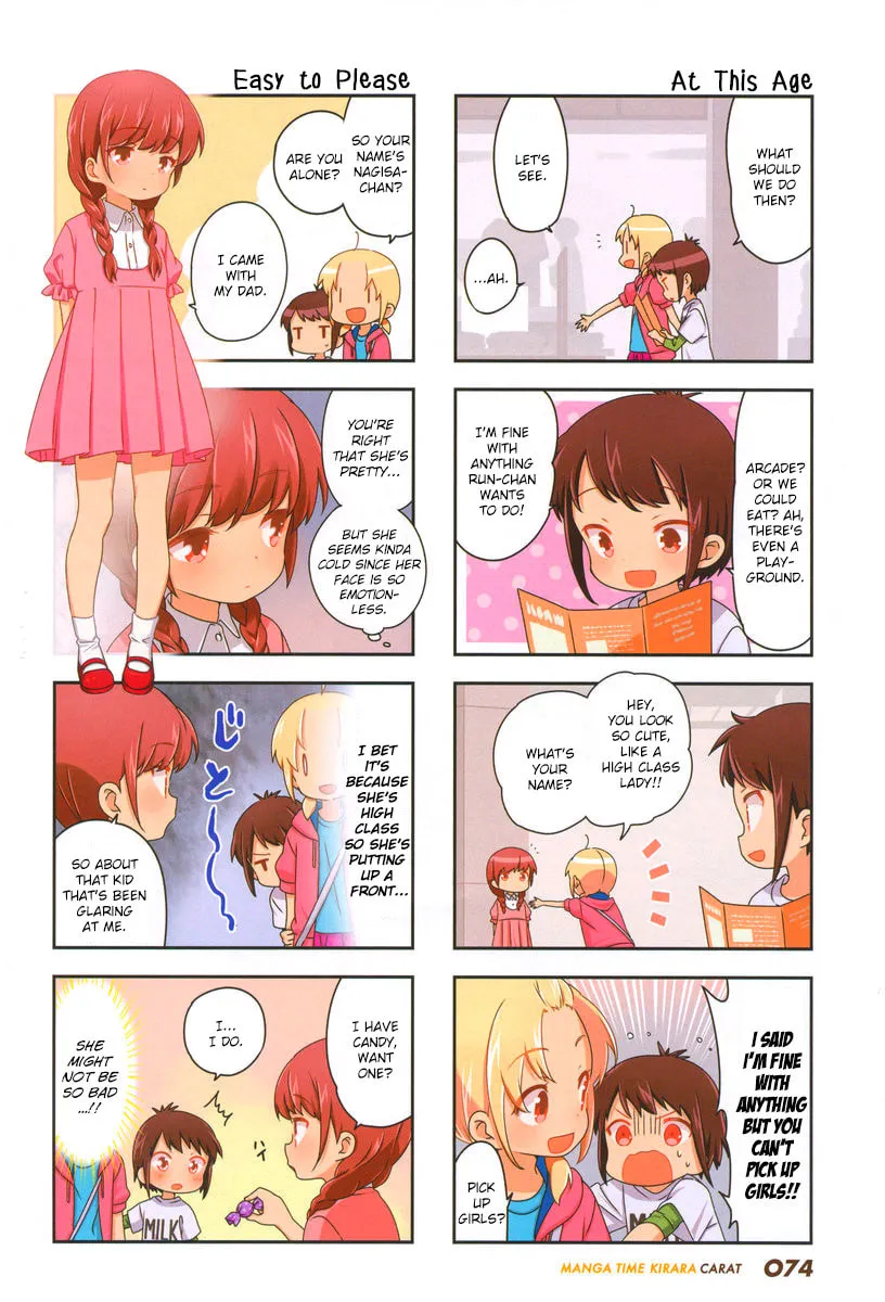Read A-Channel chapter 89 image 5 on Lezhin