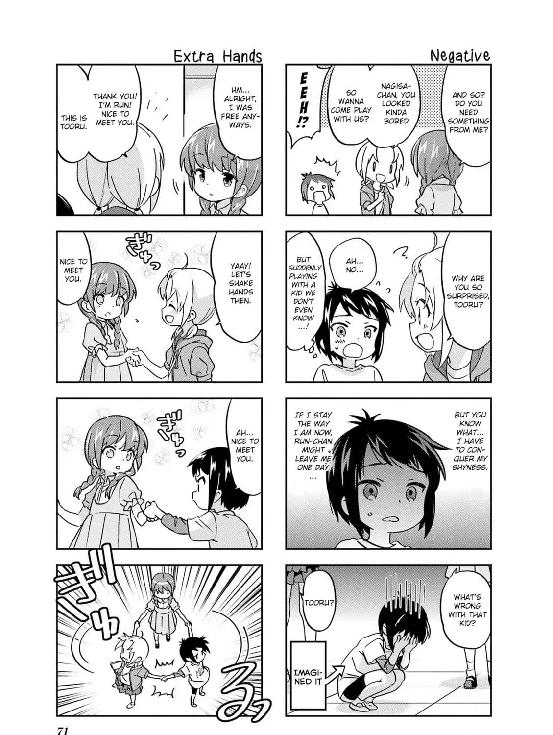 Read A-Channel chapter 89 image 6 on Lezhin