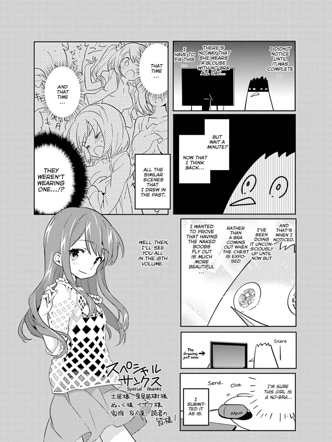 Read A-Channel chapter 93.2 image 8 on Lezhin