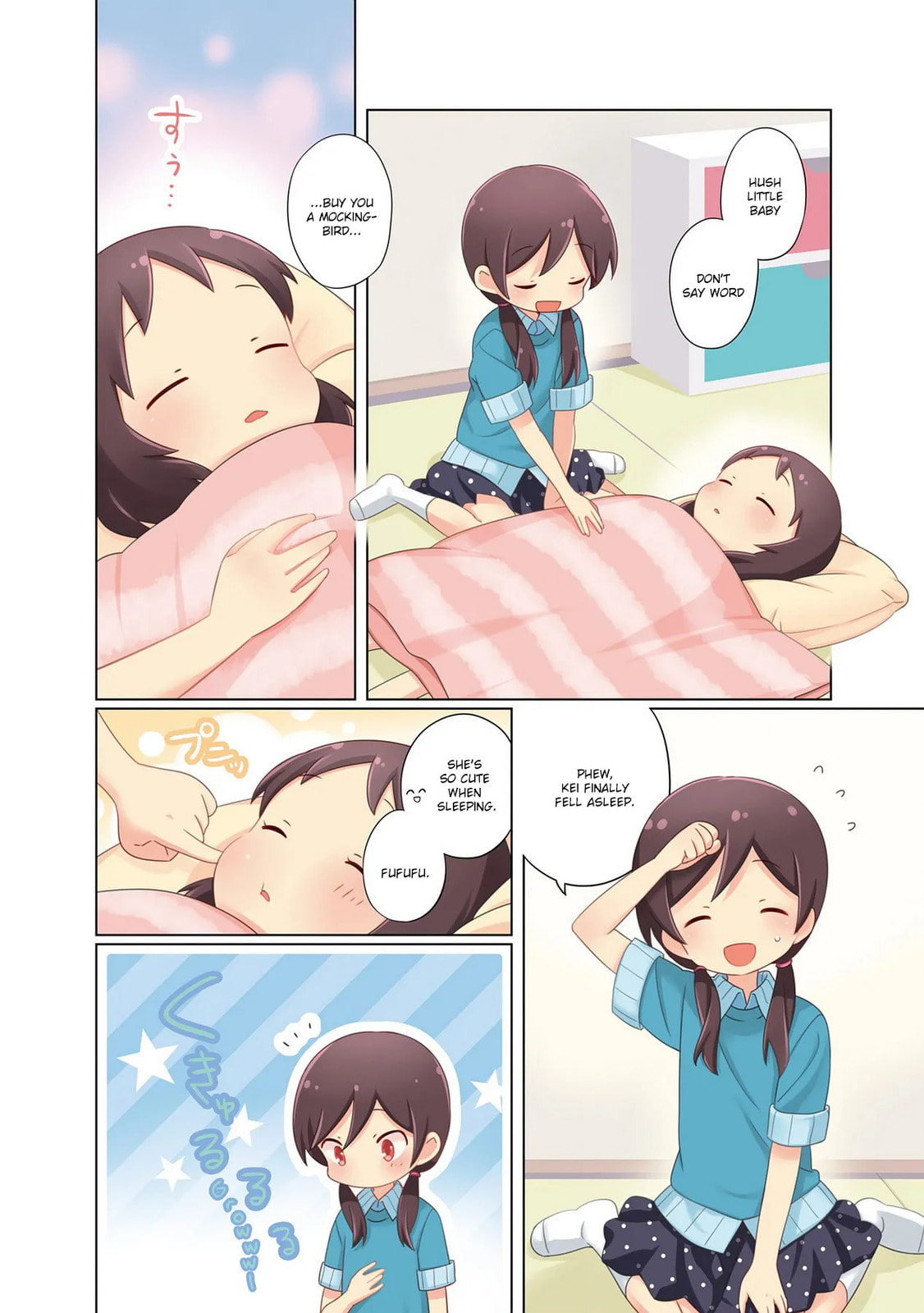 Read A-Channel chapter 94.2 image 3 on Lezhin