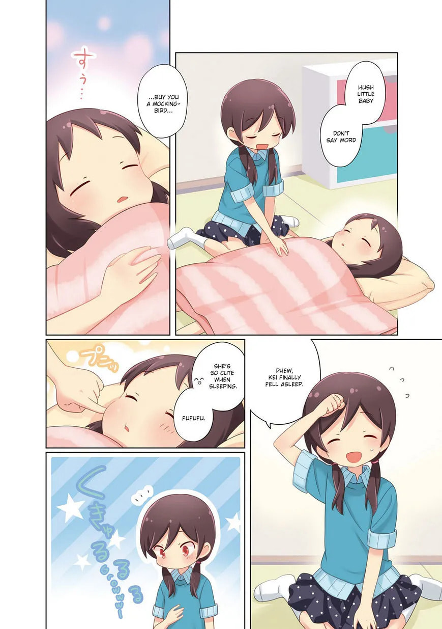 Read A-Channel chapter 94.5 image 3 on Lezhin