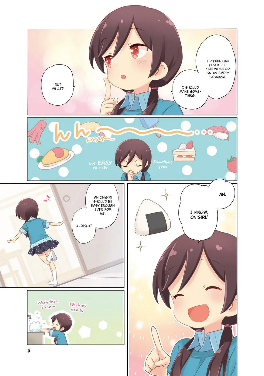 Read A-Channel chapter 94.5 image 4 on Lezhin