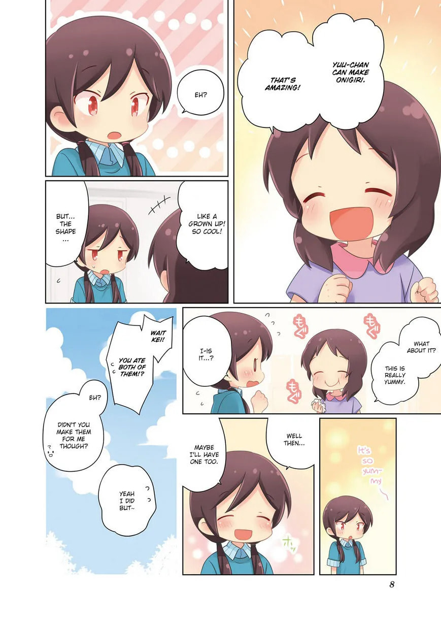 Read A-Channel chapter 94.5 image 7 on Lezhin