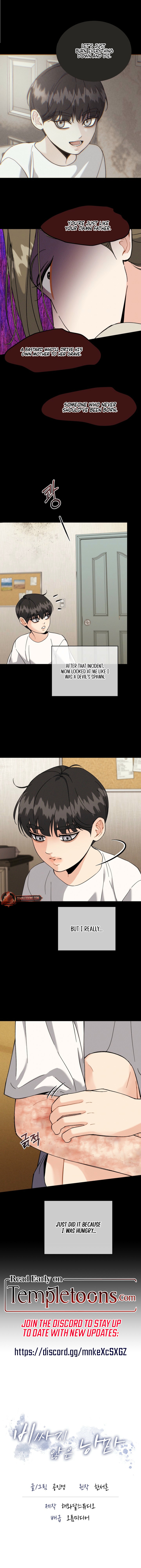 Read A cheap romance [Complete Edition] chapter 16 image 8 on Lezhin