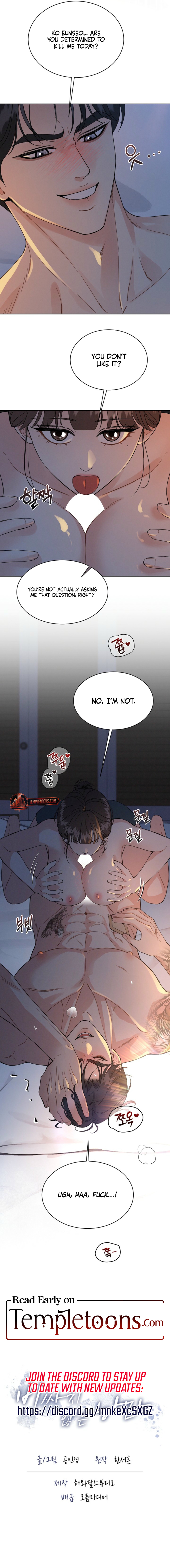 Read A cheap romance [Complete Edition] chapter 22 image 8 on Lezhin