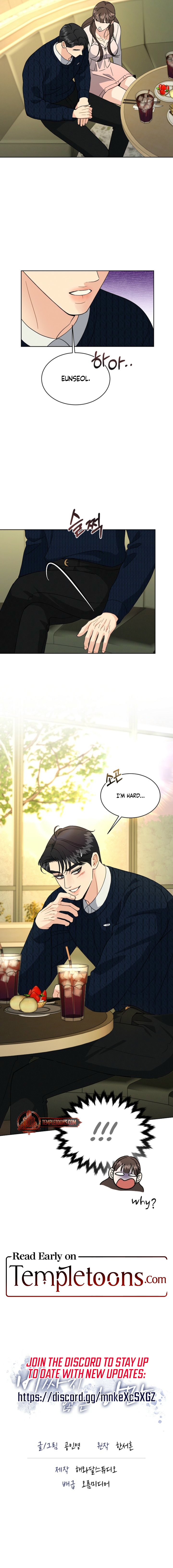 Read A cheap romance [Complete Edition] chapter 27 image 7 on Lezhin