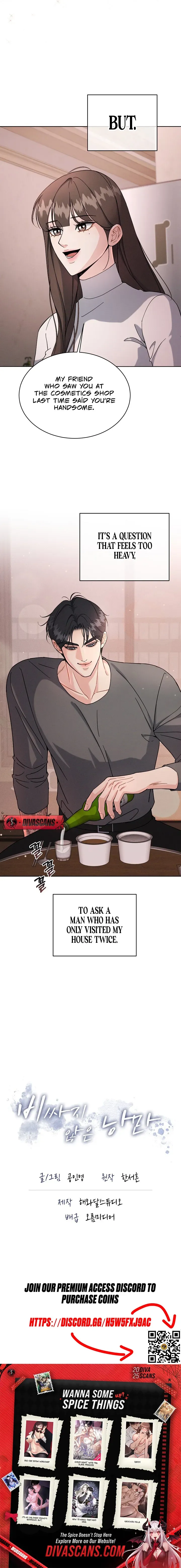 Read A Cheap Romance chapter 15 image 7 on Lezhin