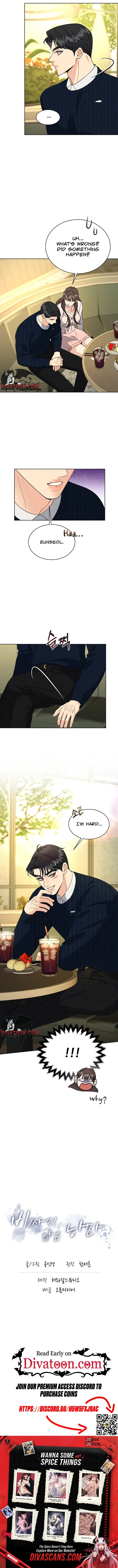 Read A Cheap Romance chapter 27 image 6 on Lezhin