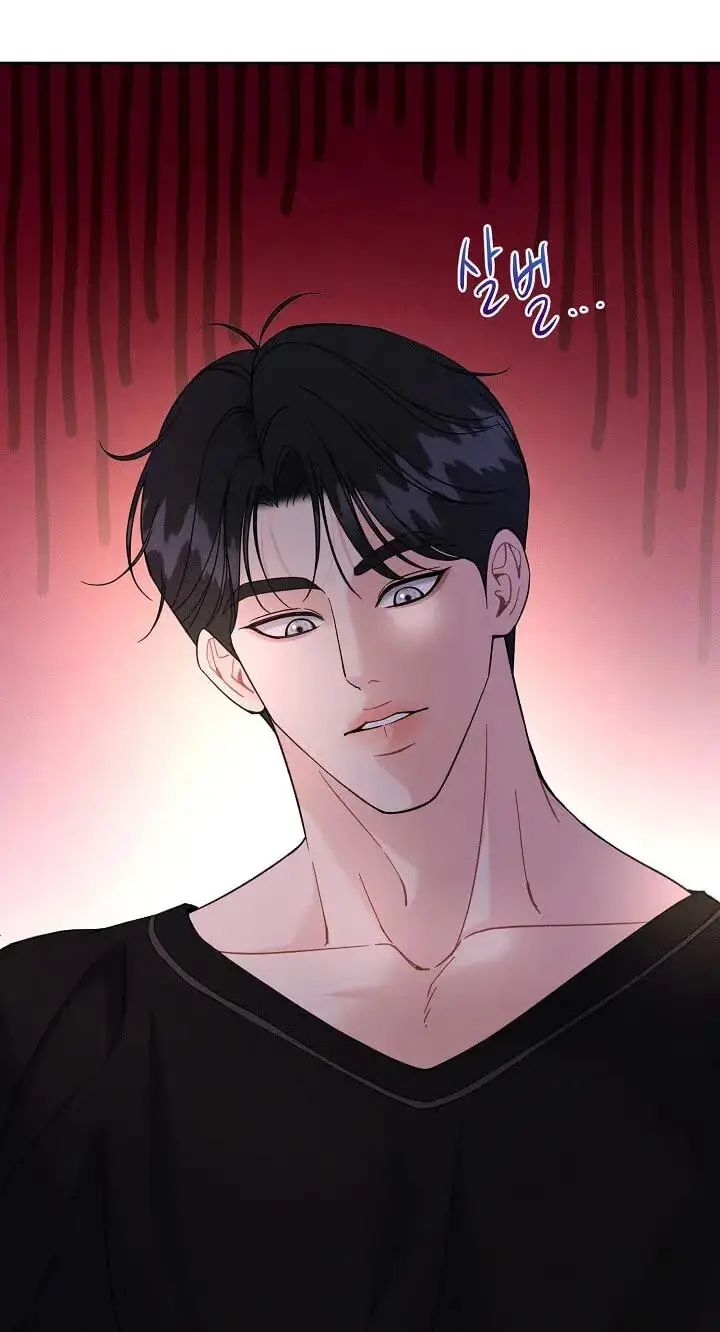Read A Cheap Romance chapter 38 image 17 on Lezhin