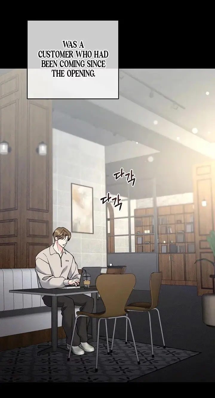 Read A Cheap Romance chapter 38 image 21 on Lezhin