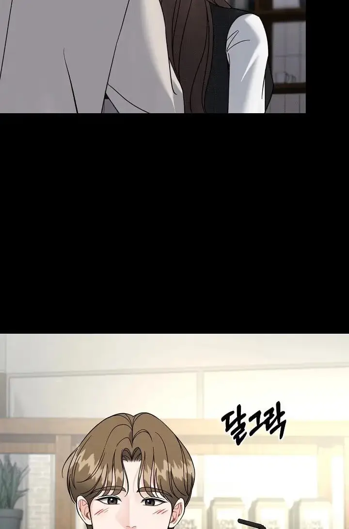 Read A Cheap Romance chapter 38 image 25 on Lezhin