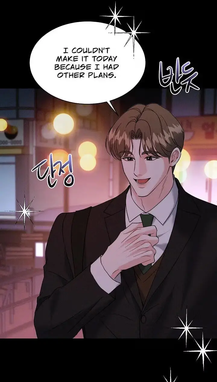 Read A Cheap Romance chapter 38 image 45 on Lezhin