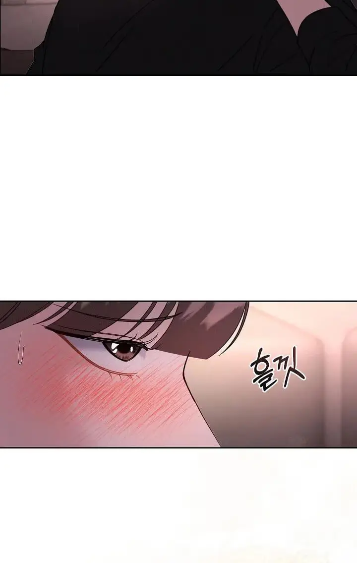 Read A Cheap Romance chapter 38 image 5 on Lezhin