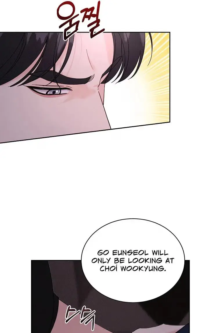 Read A Cheap Romance chapter 38 image 59 on Lezhin
