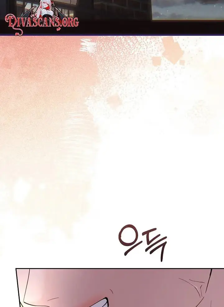 Read A Cheap Romance chapter 38 image 7 on Lezhin