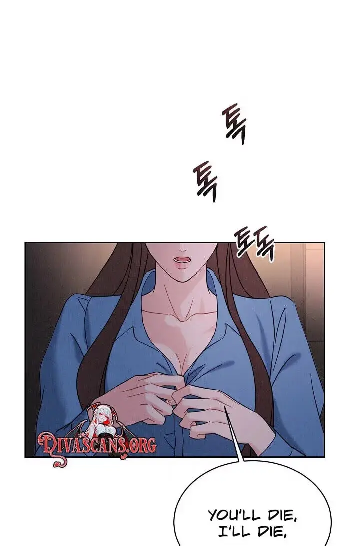 Read A Cheap Romance chapter 38 image 74 on Lezhin