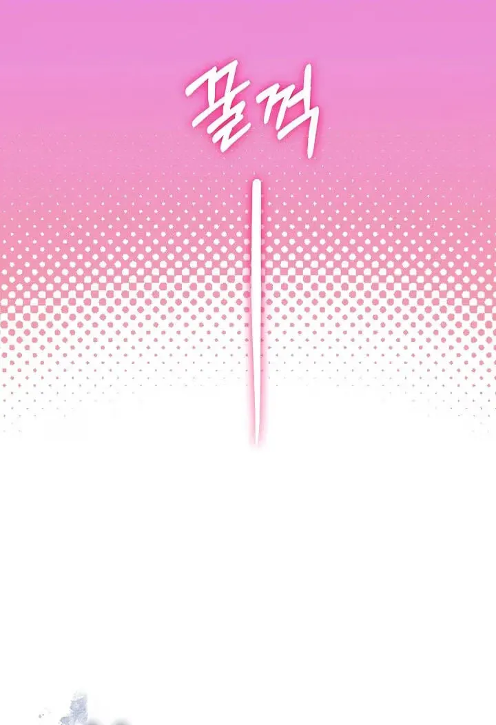 Read A Cheap Romance chapter 38 image 78 on Lezhin