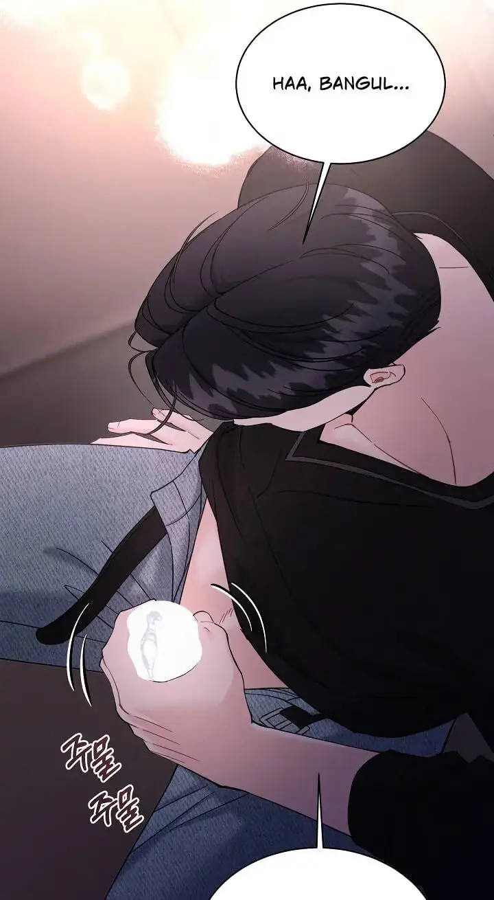 Read A Cheap Romance chapter 39 image 12 on Lezhin