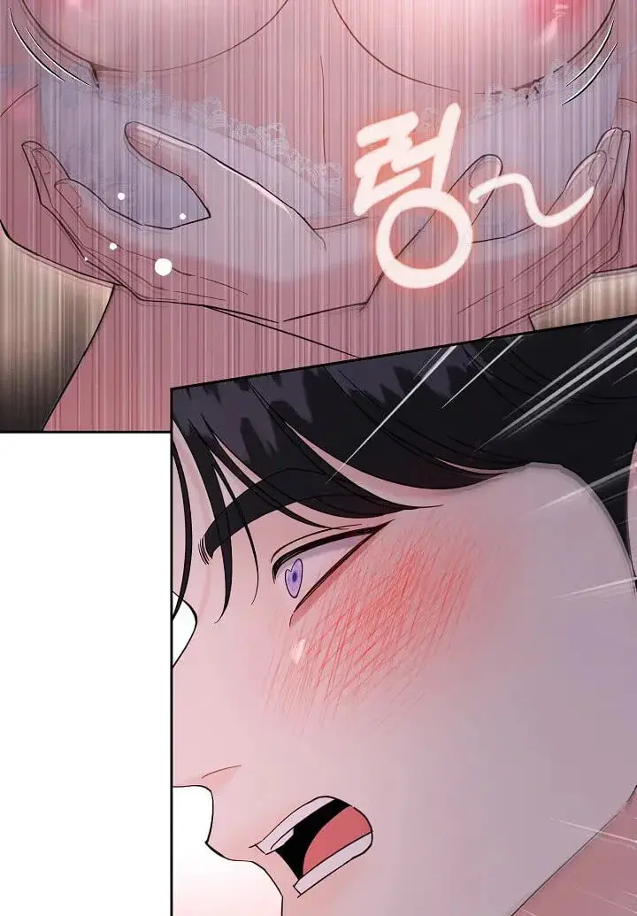 Read A Cheap Romance chapter 39 image 16 on Lezhin