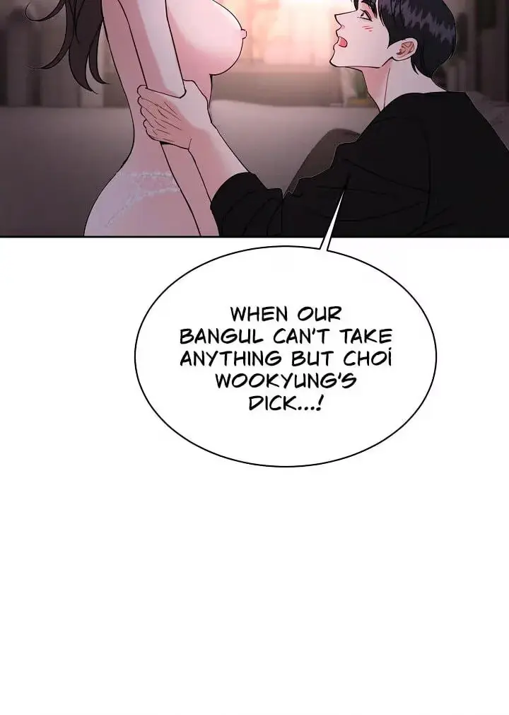 Read A Cheap Romance chapter 39 image 20 on Lezhin