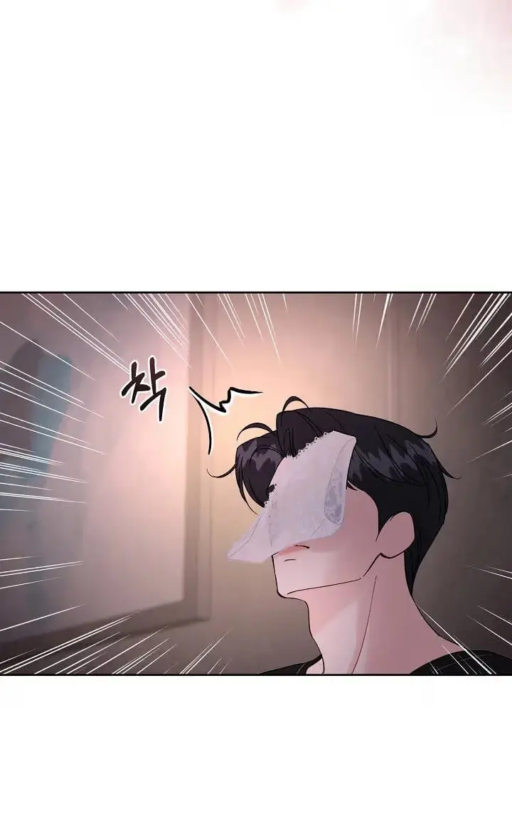 Read A Cheap Romance chapter 39 image 23 on Lezhin