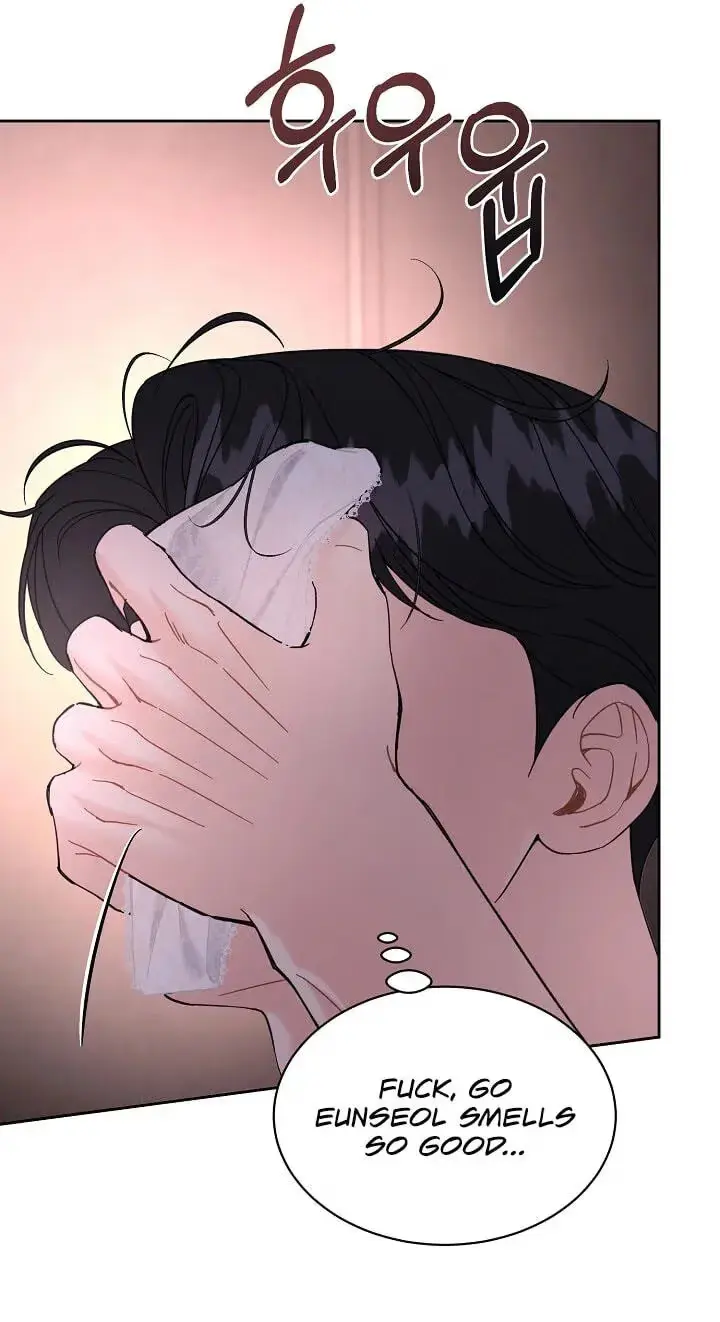 Read A Cheap Romance chapter 39 image 24 on Lezhin