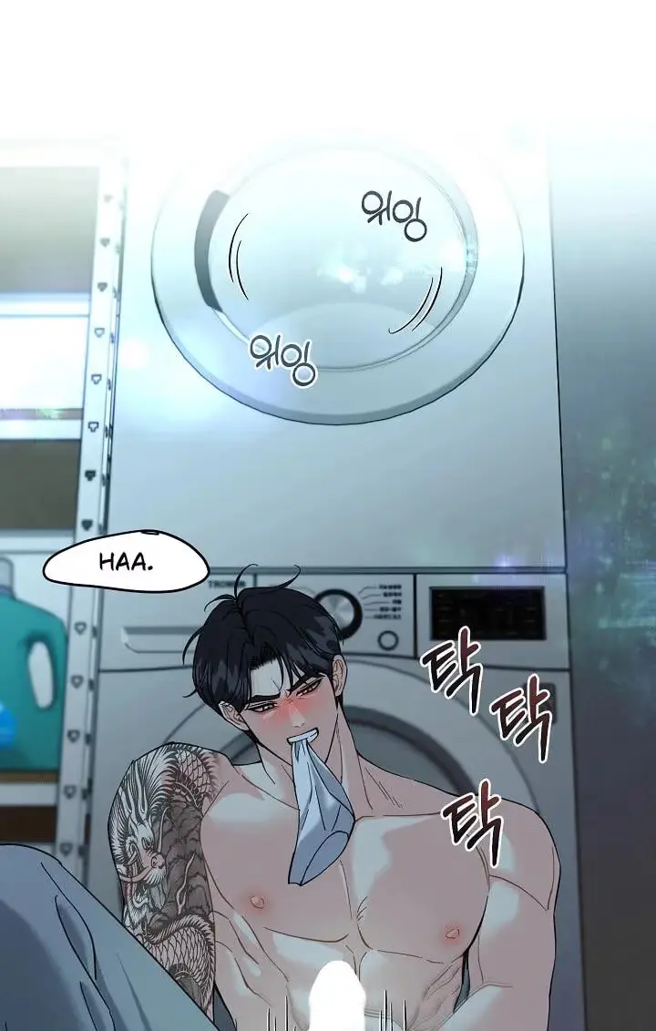 Read A Cheap Romance chapter 39 image 28 on Lezhin
