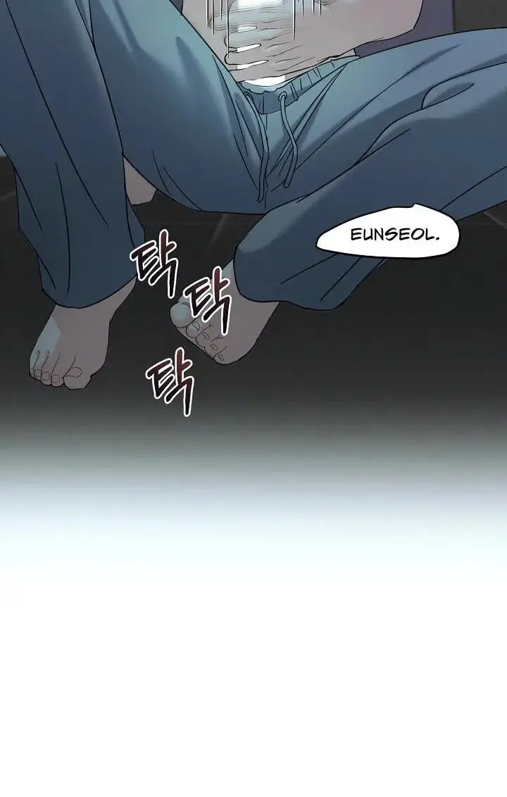 Read A Cheap Romance chapter 39 image 29 on Lezhin