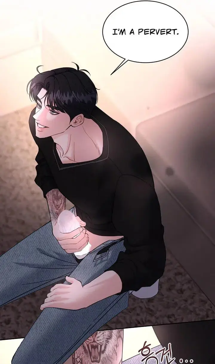 Read A Cheap Romance chapter 39 image 32 on Lezhin