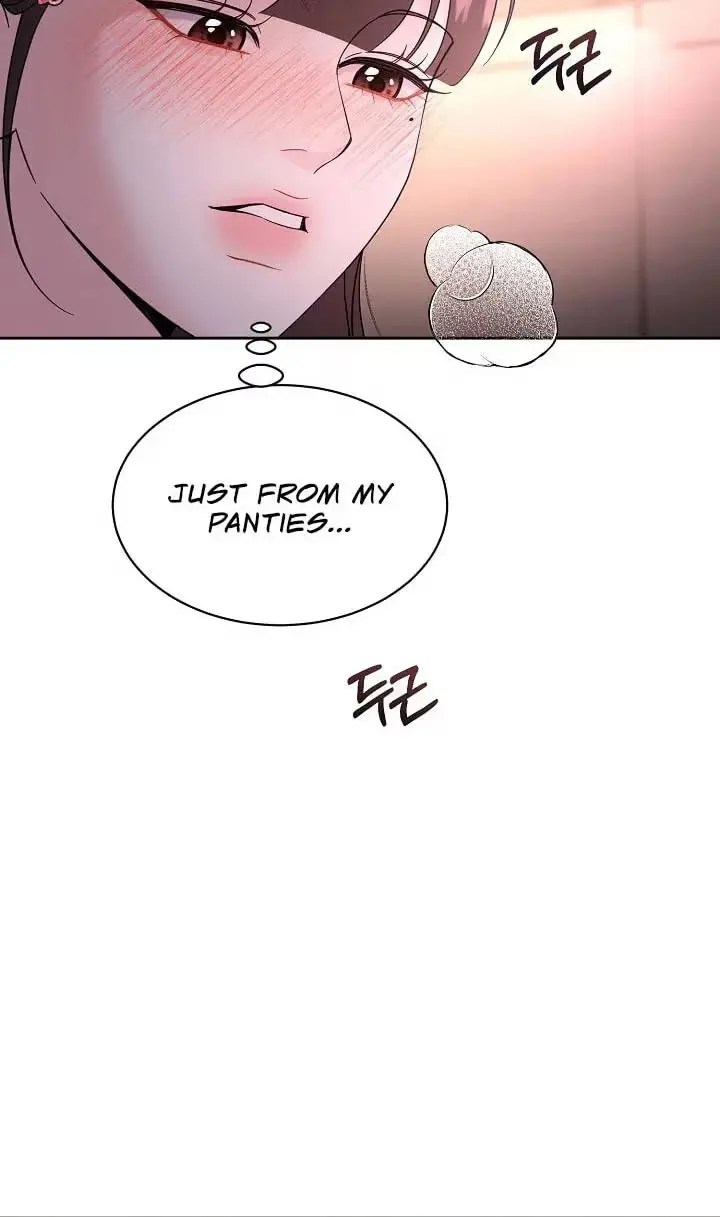 Read A Cheap Romance chapter 39 image 34 on Lezhin
