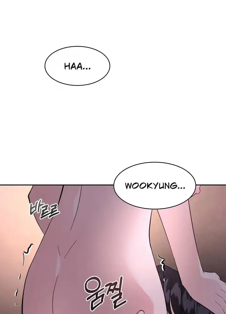Read A Cheap Romance chapter 39 image 39 on Lezhin