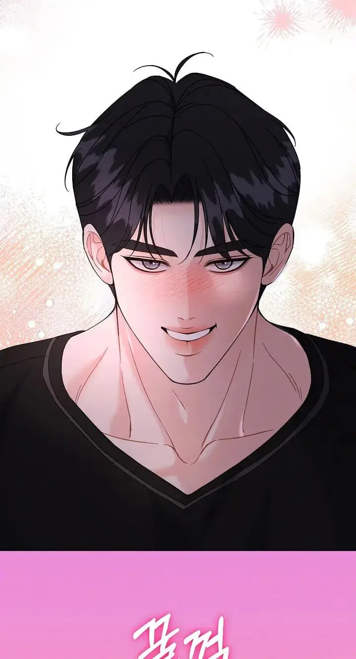 Read A Cheap Romance chapter 39 image 4 on Lezhin