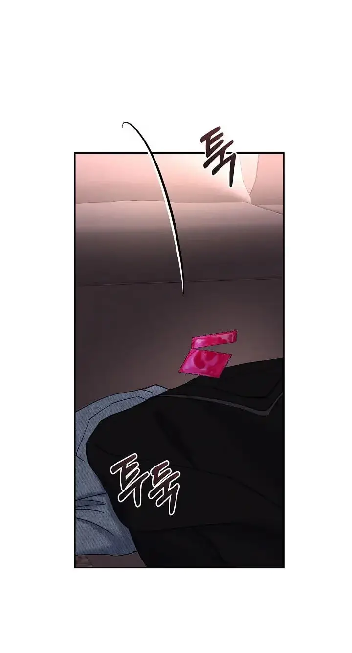 Read A Cheap Romance chapter 39 image 45 on Lezhin