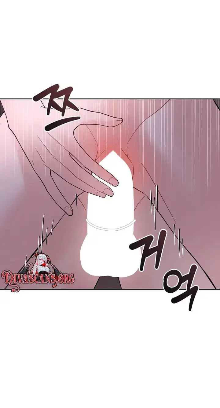 Read A Cheap Romance chapter 39 image 49 on Lezhin