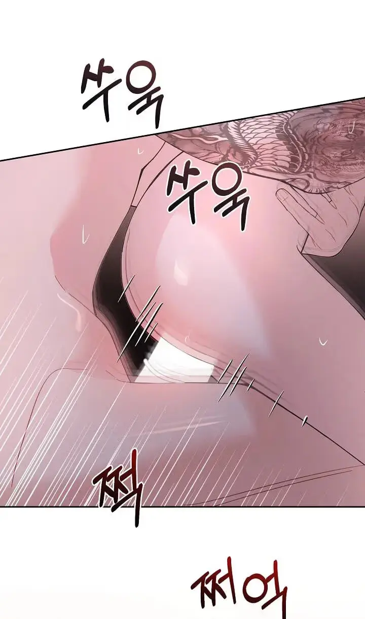Read A Cheap Romance chapter 39 image 53 on Lezhin
