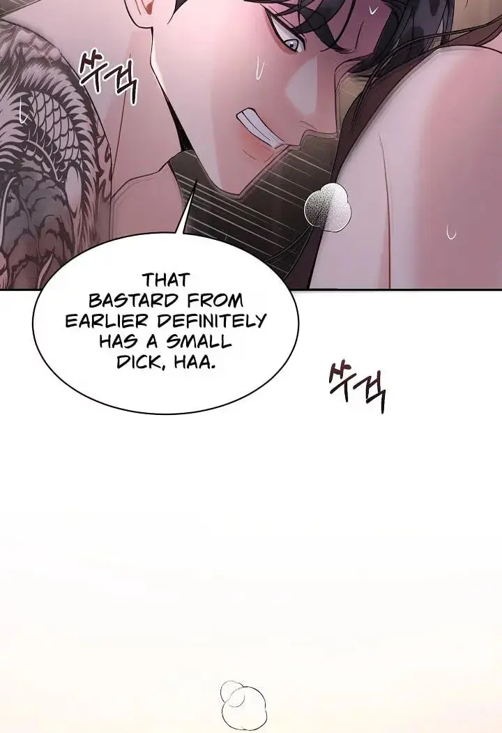 Read A Cheap Romance chapter 39 image 58 on Lezhin