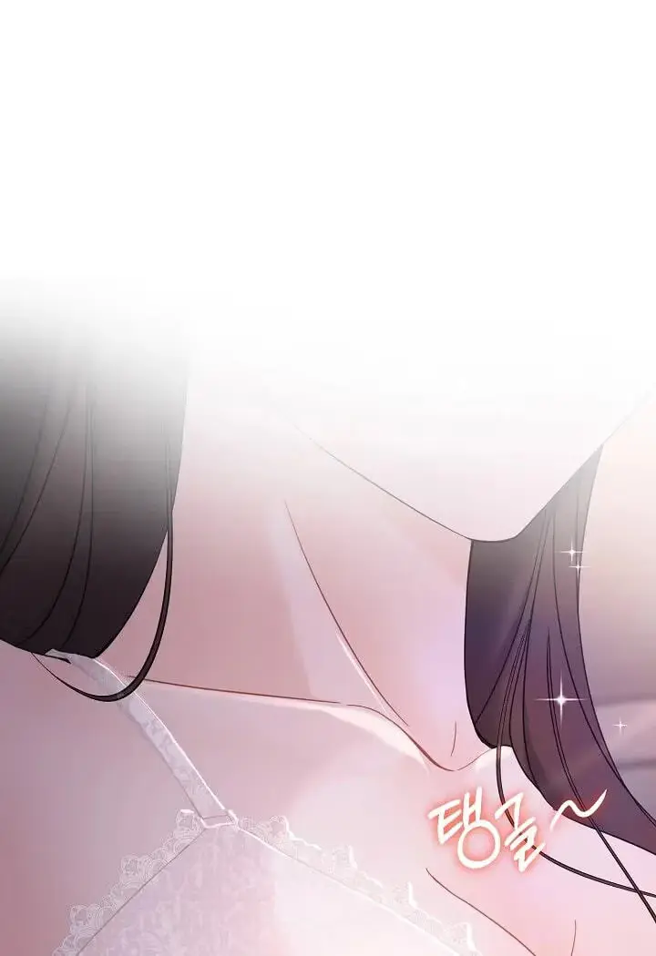 Read A Cheap Romance chapter 39 image 6 on Lezhin