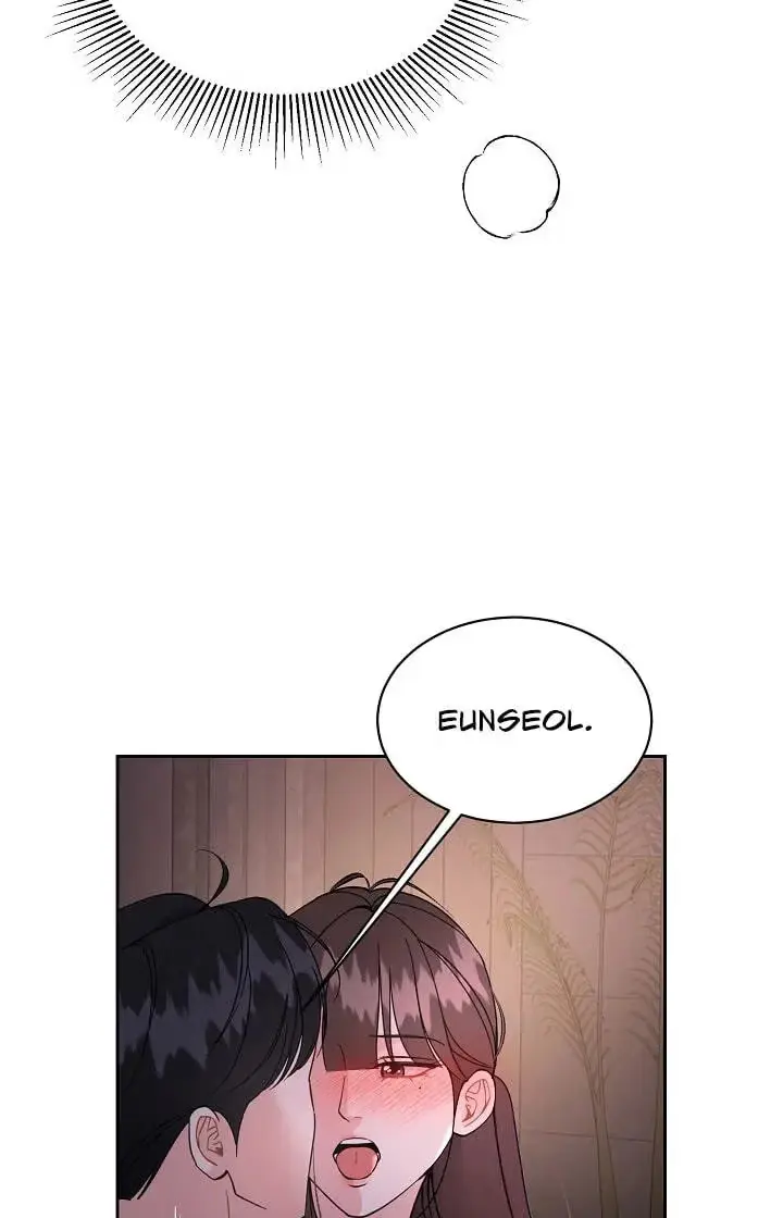 Read A Cheap Romance chapter 39 image 63 on Lezhin