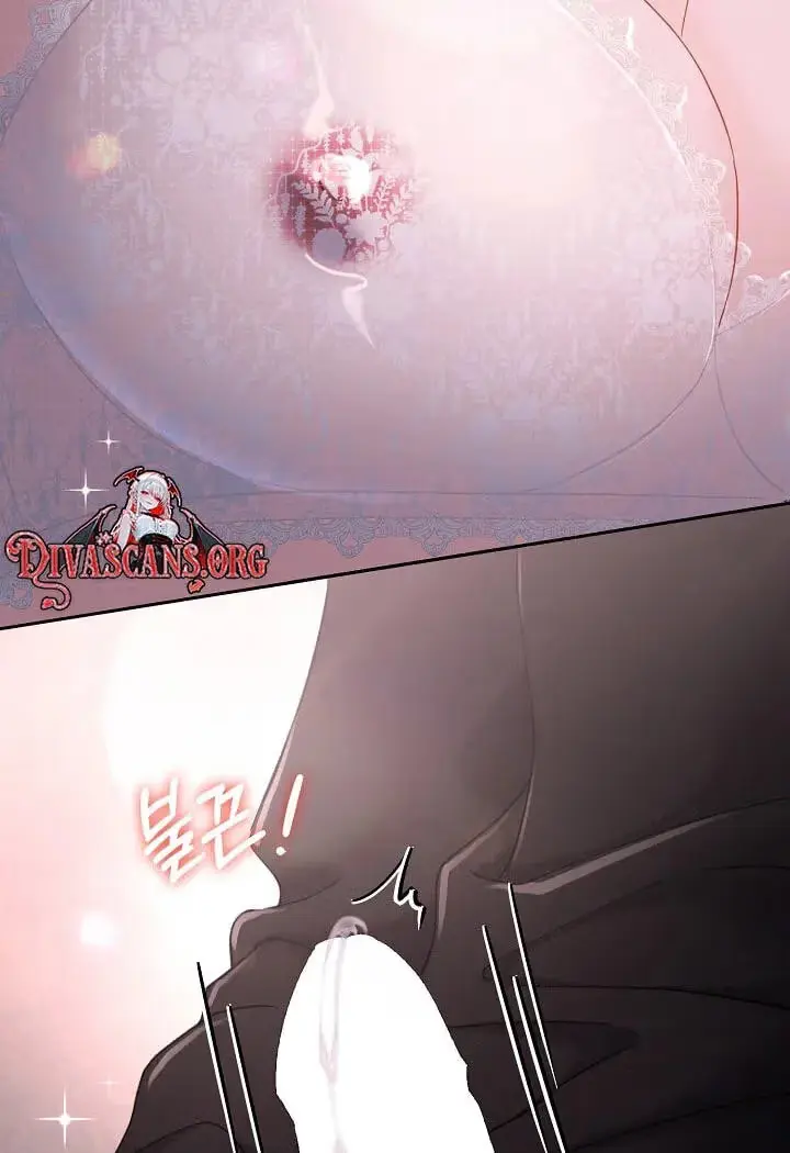 Read A Cheap Romance chapter 39 image 7 on Lezhin