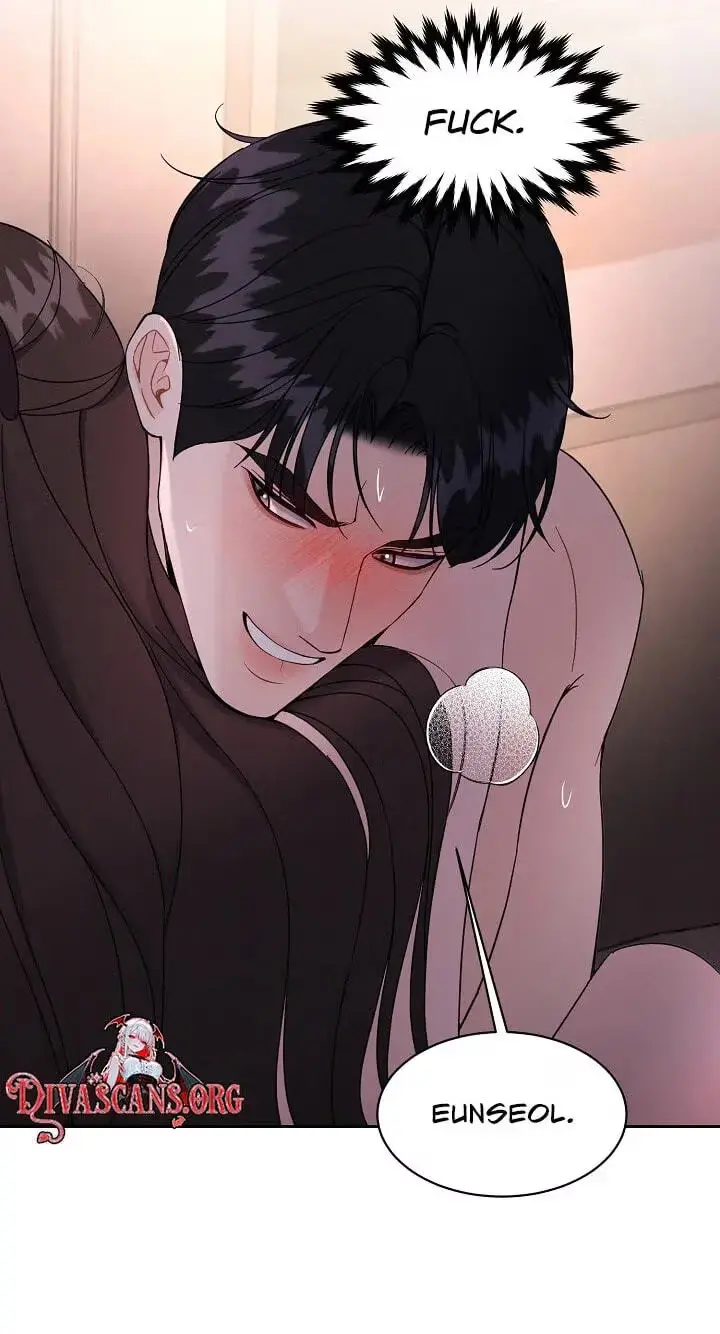 Read A Cheap Romance chapter 39 image 74 on Lezhin
