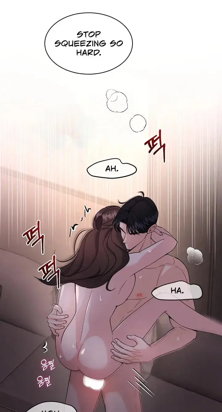 Read A Cheap Romance chapter 39 image 75 on Lezhin