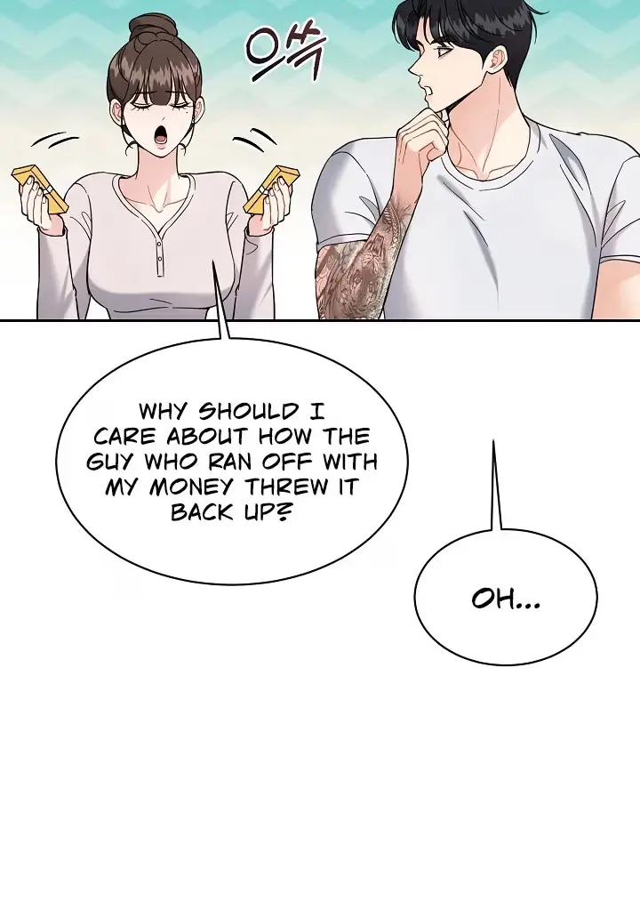 Read A Cheap Romance chapter 41 image 18 on Lezhin