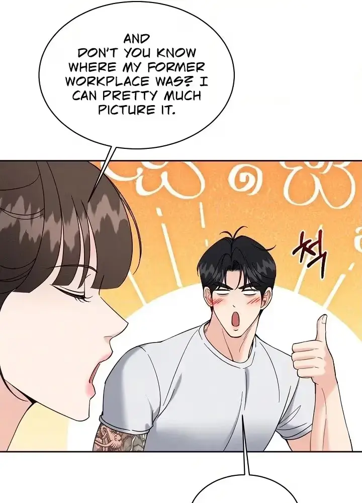 Read A Cheap Romance chapter 41 image 19 on Lezhin