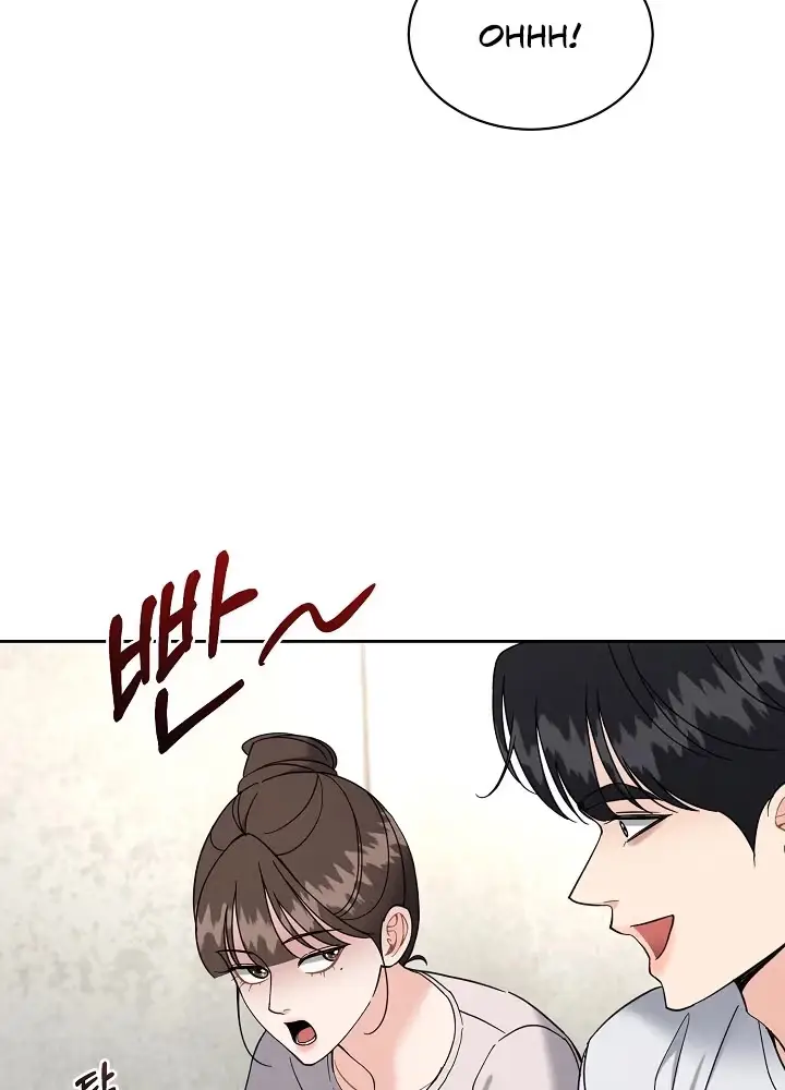 Read A Cheap Romance chapter 41 image 20 on Lezhin