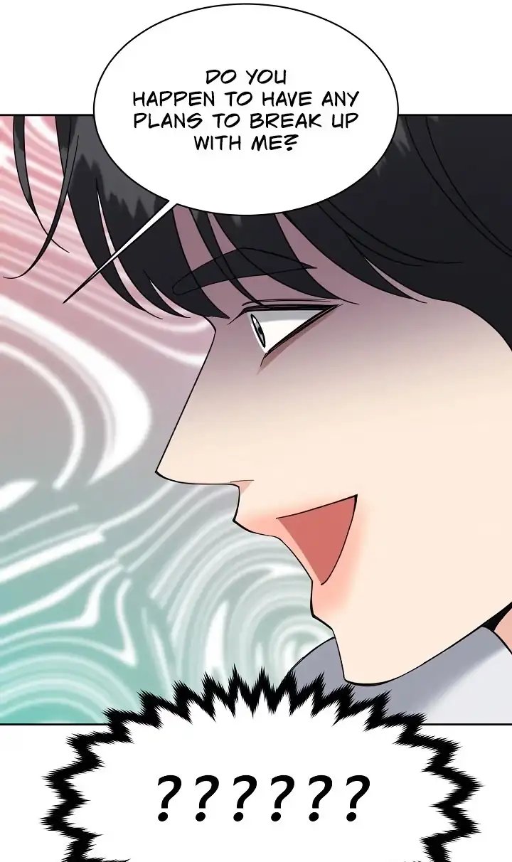 Read A Cheap Romance chapter 41 image 22 on Lezhin
