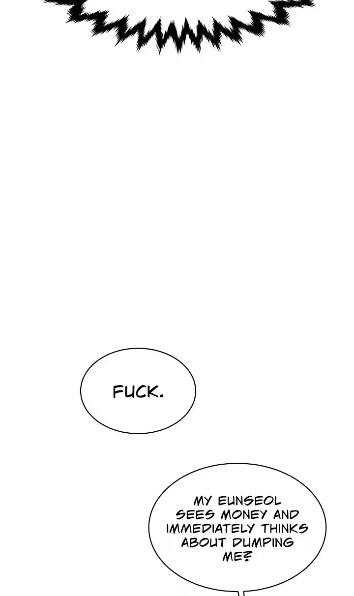 Read A Cheap Romance chapter 41 image 23 on Lezhin